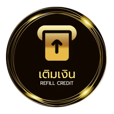 ฝาก-ถอน หวย ruay ไว 24 ชั่วโมง